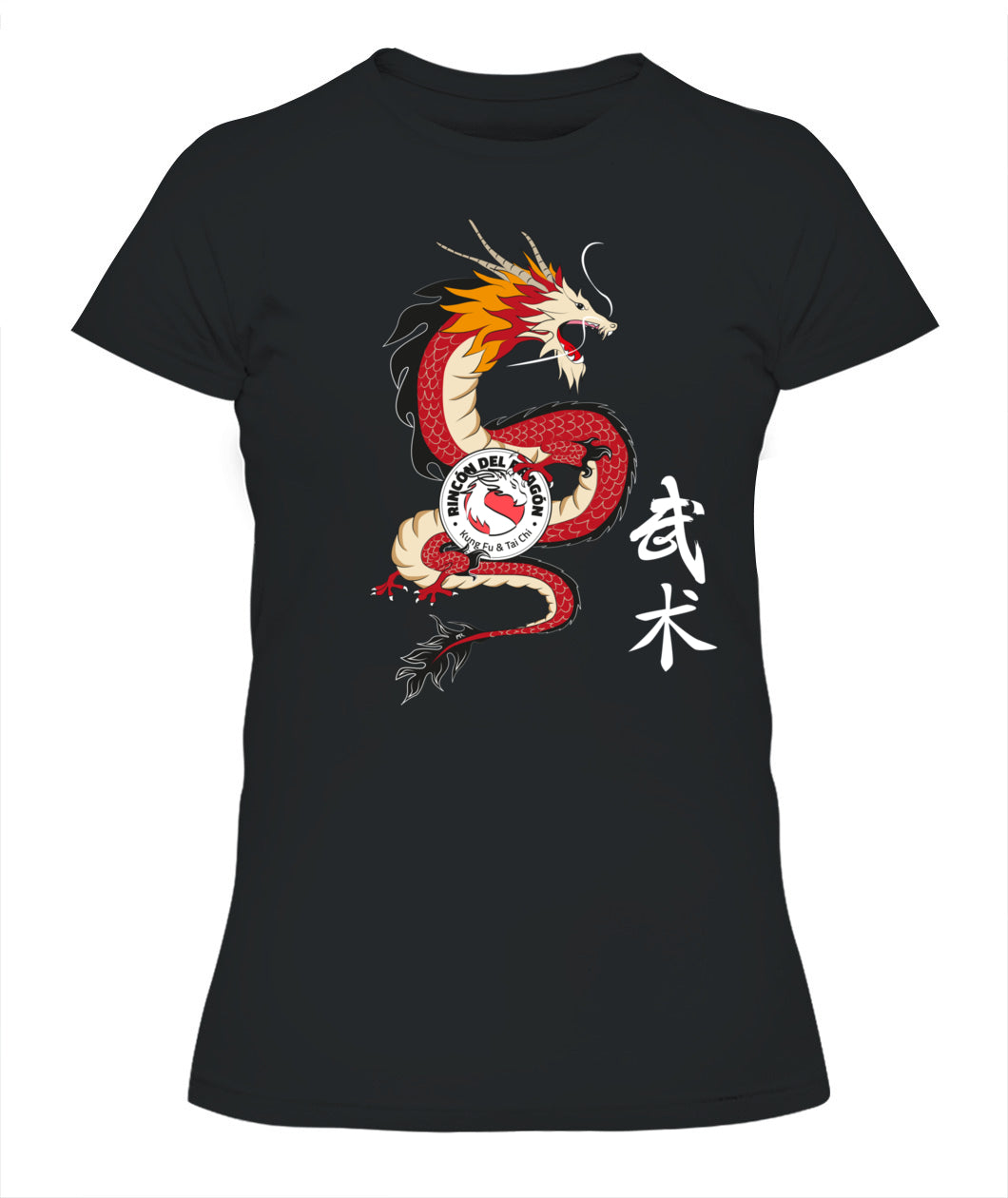Lady'S T-Shirt | Gildan 5000L